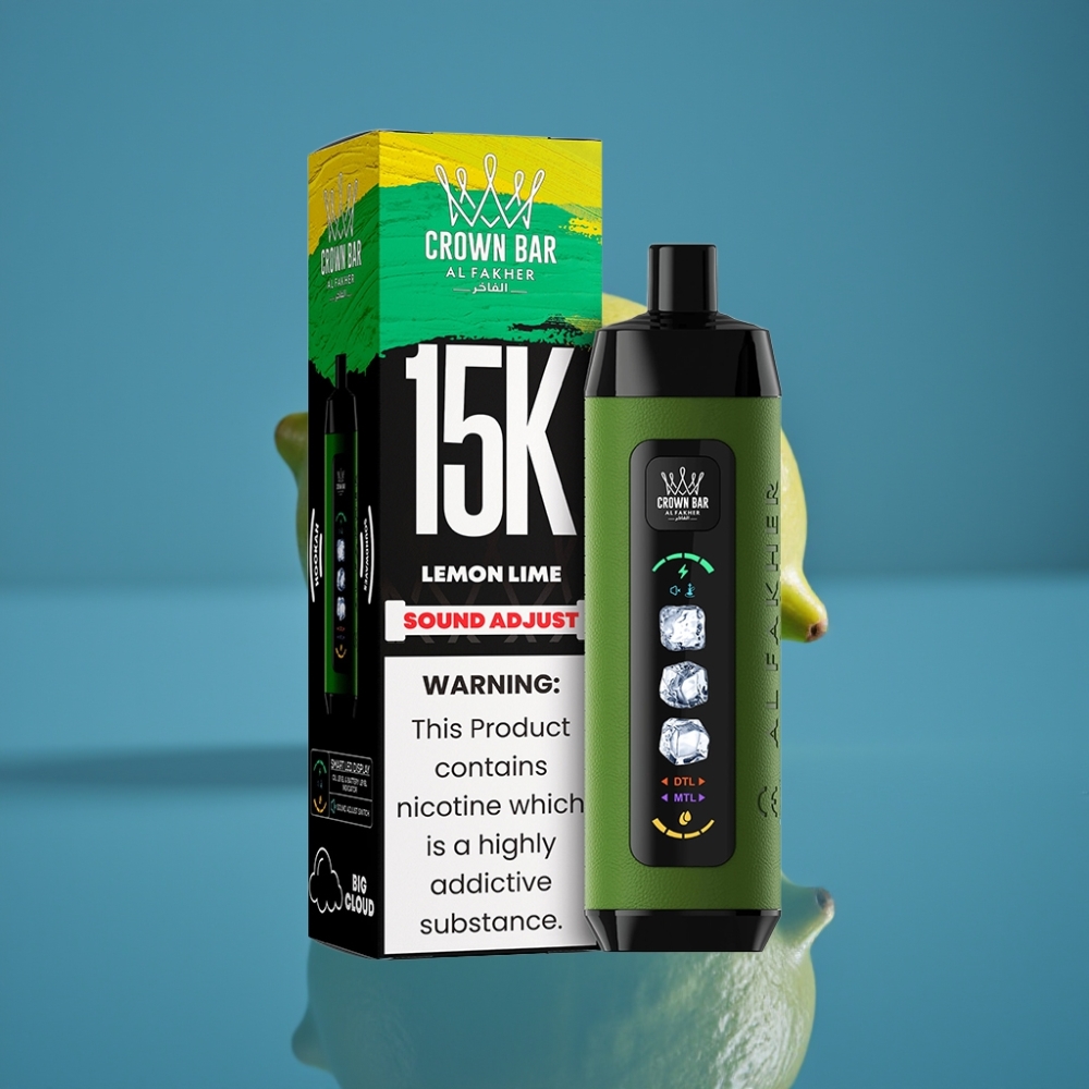 Al Fakher 15k Ice Adjust Clouds Disposable Device – Limeta s LED zaslonom i 15000 povlačenja