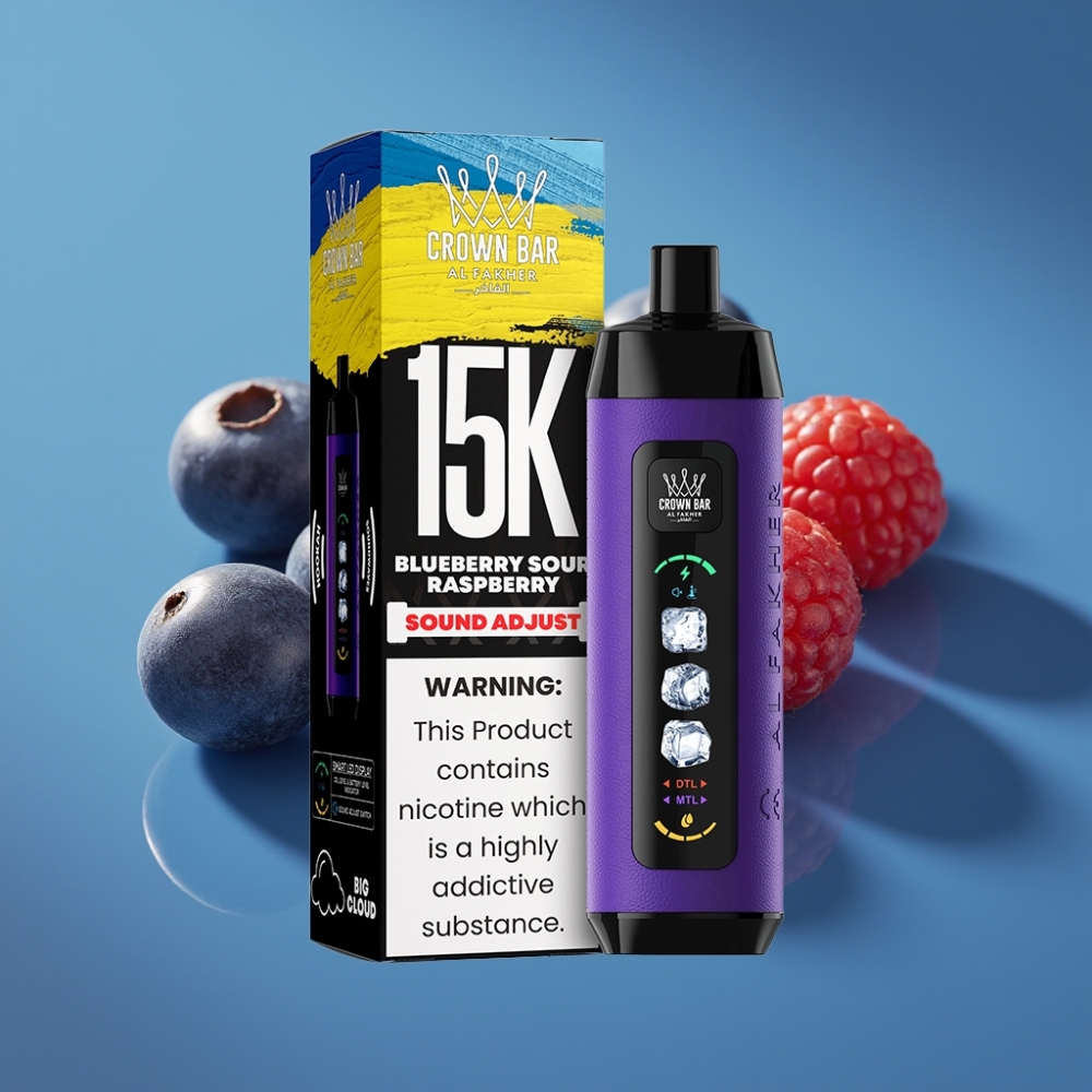 Al Fakher 15k Ice Adjust Clouds Disposable Uređaj - Borovnica Kisela Malina (15000 puffs, LED zaslon, 22ml)