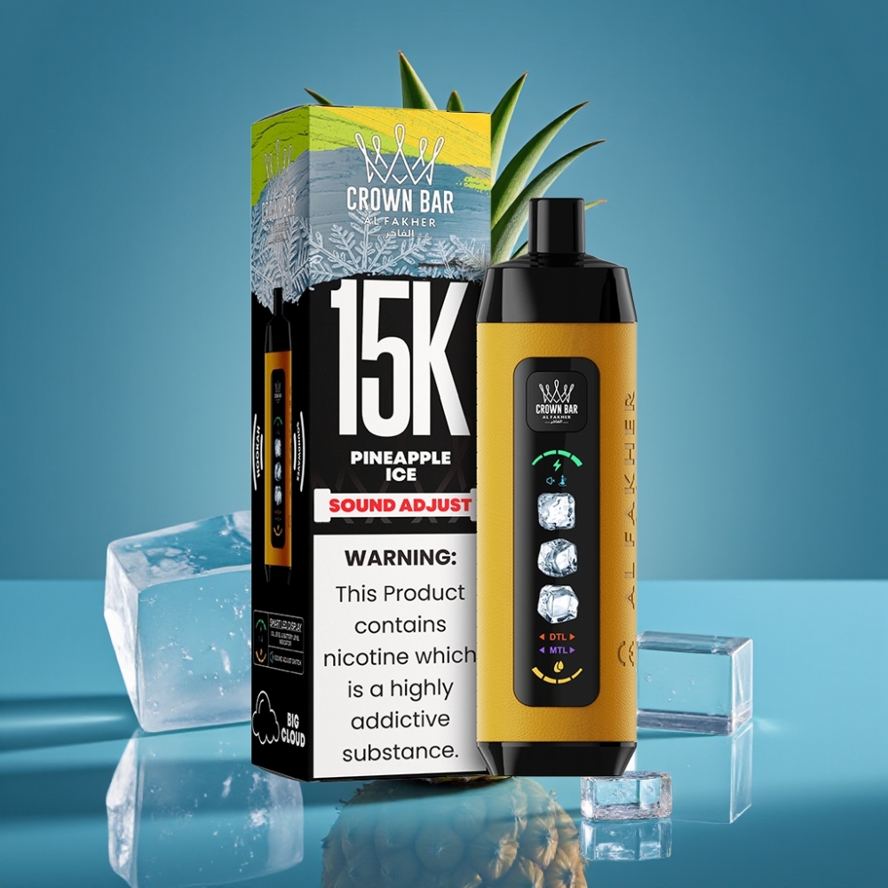 Al Fakher 15k Ice Adjust Clouds Jednokratni Uređaj s LED Ekranom i Ananas Ledom