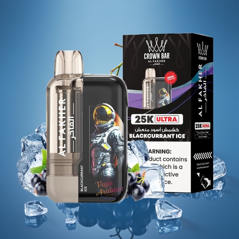 Al Fakher Crown Bar Ultra 25K Disposable Vape Crni Ribizl Led Mesh Type-C